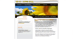 Desktop Screenshot of fs-agro.com