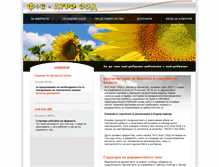Tablet Screenshot of fs-agro.com